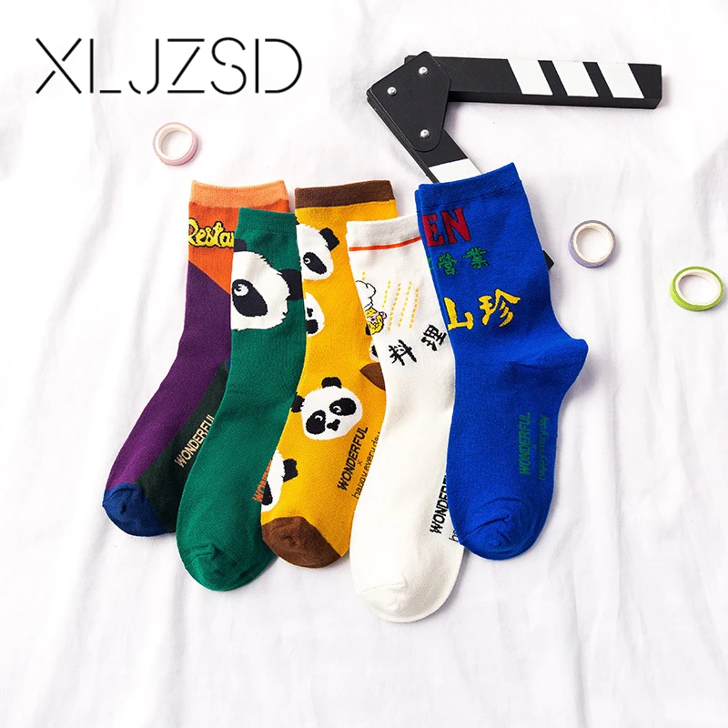 XLJZSD 1pair Giant Panda Series Combed Cotton Women Socks Inbetweening Cartoon Kawaii Hip-hop Leisure Sports Socks XZW037
XLJZSD 1pair Giant Panda Series Combed Cotton Women Socks Inbetweening Cartoon Kawaii Hip-hop Leisure Sports Socks XZW037