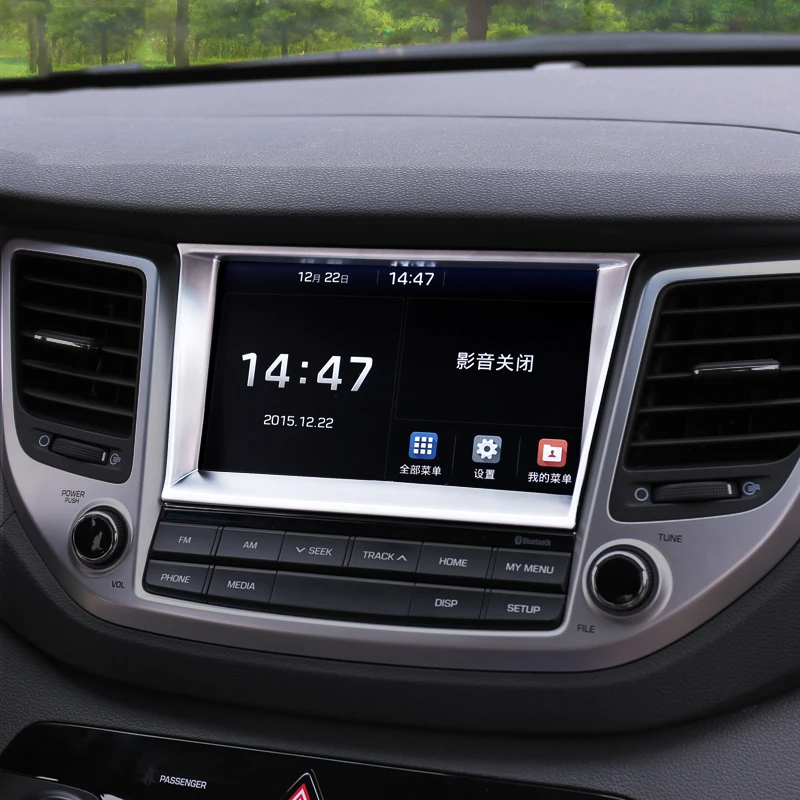 Car-styling Interior Navigation Control Panel Decorative Frame Cover Trim For Hyundai Tucson 2015 2016 2017 2018 Accessories
Car-styling Interior Navigation Control Panel Decorative Frame Cover Trim For Hyundai Tucson 2015 2016 2017 2018 Accessories