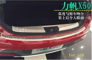 high quality Stainless Steel Internal external Rear Bumper Protector Sill Trunk Tread Plate Trim for Lifan X50 2015 Car styling
high quality Stainless Steel Internal external Rear Bumper Protector Sill Trunk Tread Plate Trim for Lifan X50 2015 Car styling