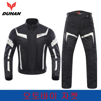 DUHAN Men Motorcycle Jacket Moto Motorcycle Pants Suit Protective Gear Spring Summer Breathable Mesh Touring Clothing Set Armor
DUHAN Men Motorcycle Jacket Moto Motorcycle Pants Suit Protective Gear Spring Summer Breathable Mesh Touring Clothing Set Armor