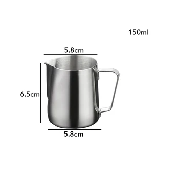 AREYOUCAN 150ml Coffee Jug Cup Mug Stainless Steel Handle Coffee Beak Garland Cup Latte Jug
AREYOUCAN 150ml Coffee Jug Cup Mug Stainless Steel Handle Coffee Beak Garland Cup Latte Jug