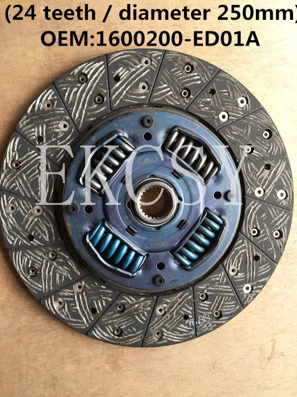 1600200-ED01A 1600200-ED01 FOR ORIGINAL QUALITY CLUTCH DISC FOR GREAT WALL HAVAL H3 HAVAL H5 WINGLE STEED GWM V200 X200
1600200-ED01A 1600200-ED01 FOR ORIGINAL QUALITY CLUTCH DISC FOR GREAT WALL HAVAL H3 HAVAL H5 WINGLE STEED GWM V200 X200
