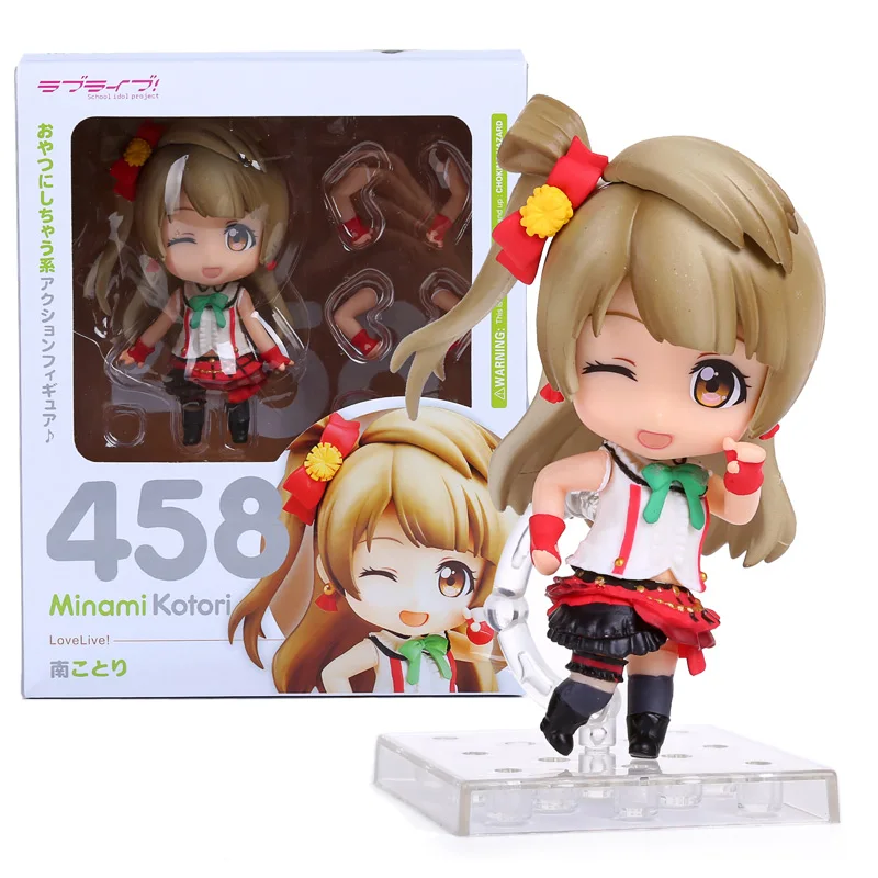 Nendoroid Love Live! School Idol Project Minami Kotori #458 PVC Action Figures Collectible Toys 4" 10cm
Nendoroid Love Live! School Idol Project Minami Kotori #458 PVC Action Figures Collectible Toys 4" 10cm