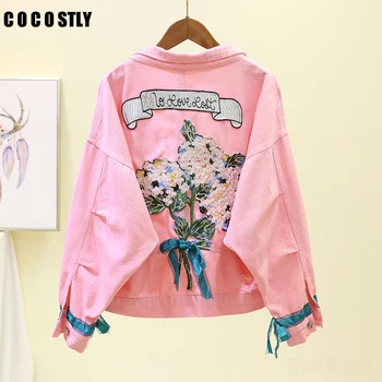 2019 Fashion Jacket Women's Embroidery Floral Denim Jackets Vintage Casual Long Sleeve Loose Coat Female Jean Jacket Outerwear
2019 Fashion Jacket Women's Embroidery Floral Denim Jackets Vintage Casual Long Sleeve Loose Coat Female Jean Jacket Outerwear