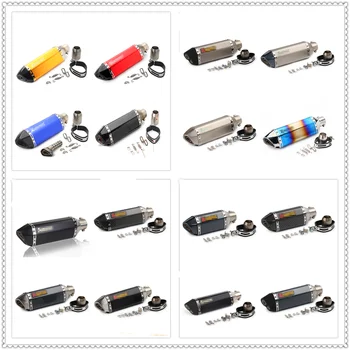 51mm Motorcycle Modify Exhaust pipe Muffler DB for TRIUMRH SPRINT GT RS ST RS STREET TWIN THRUXTON R Steve McQueen
51mm Motorcycle Modify Exhaust pipe Muffler DB for TRIUMRH SPRINT GT RS ST RS STREET TWIN THRUXTON R Steve McQueen