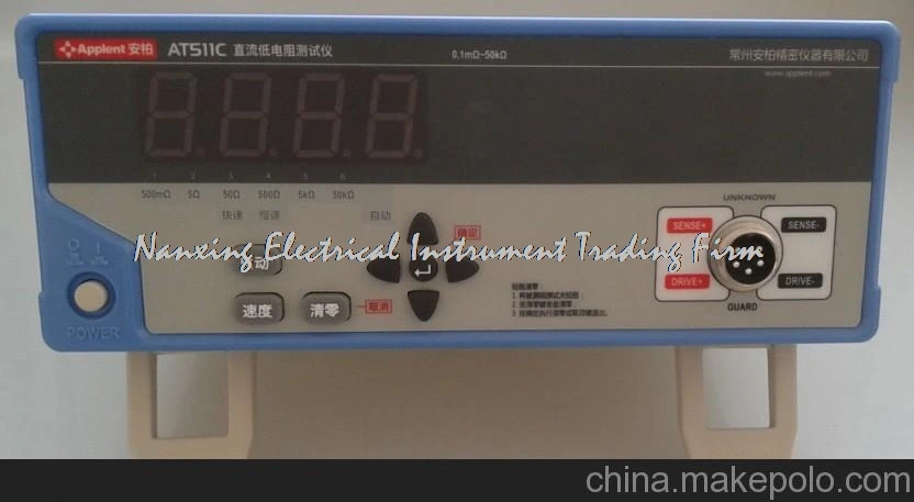Fast arrival Applent AT511C Economical low-resistance Meter 100 micro to 30k ohm for PCB patterns chip inductor DC resistance
Fast arrival Applent AT511C Economical low-resistance Meter 100 micro to 30k ohm for PCB patterns chip inductor DC resistance