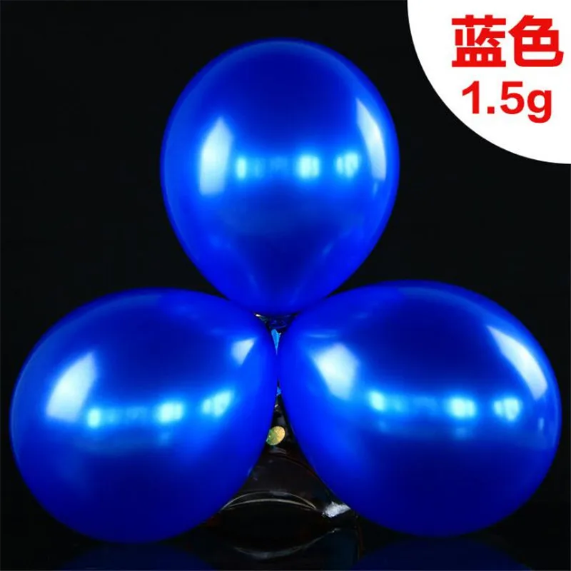 C071-Blue
