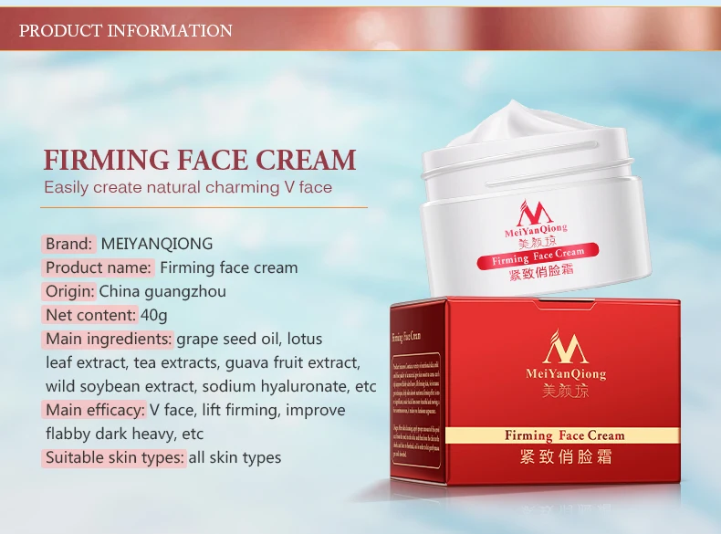 Slimming Face Lifting and Firming Massage Cream Anti-Aging Whitening Moisturizing Beauty Skin Care Facial Cream Anti-Wrinkle