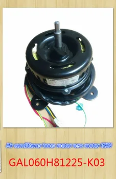 Applicable to Galanz air conditioner inner motor fan GAL060H81228-K03 new motor 60W
Applicable to Galanz air conditioner inner motor fan GAL060H81228-K03 new motor 60W