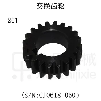 

free shipping S/N CJ0618-050 mini lathe gears , Metal Cutting Machine gears lathe gears 20T