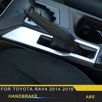 For Toyota RAV4 2016 Car Styling Electronic Handbrake Frame Cover Trim Sticker Cover Interior Accessories
For Toyota RAV4 2016 Car Styling Electronic Handbrake Frame Cover Trim Sticker Cover Interior Accessories