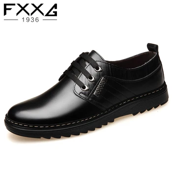 Men's business casual shoes round head lacing low top leather shoes trend young men's shoes 981
Men's business casual shoes round head lacing low top leather shoes trend young men's shoes 981