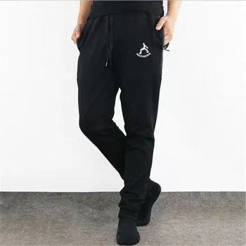 New Fashion Style Men Long Pants Joggers Casual Waist Cotton Active Fitness Sweatpants Zipper Pockets Trousers
New Fashion Style Men Long Pants Joggers Casual Waist Cotton Active Fitness Sweatpants Zipper Pockets Trousers