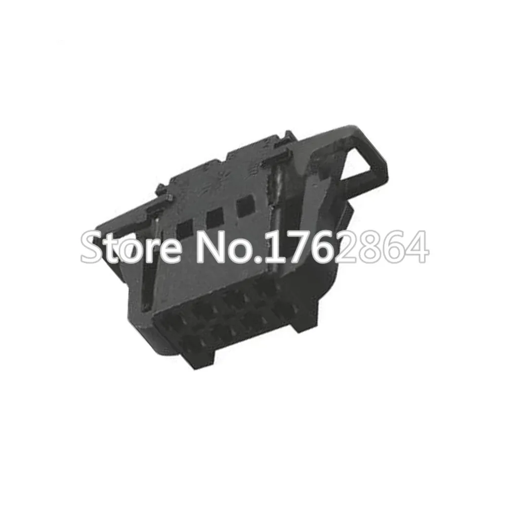5 Sets 8 pin hood car connector waterproof connector with high quality with terminal DJ7083A-1.5-21
5 Sets 8 pin hood car connector waterproof connector with high quality with terminal DJ7083A-1.5-21