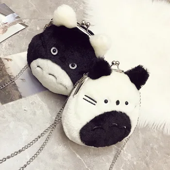 6style Anime Hayao Miyazaki My Neighbor Totoro Plush purse Animal Printed Plush Totoro Coin Purse Soft Plush Crossbody Bag
6style Anime Hayao Miyazaki My Neighbor Totoro Plush purse Animal Printed Plush Totoro Coin Purse Soft Plush Crossbody Bag