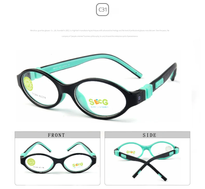 SECG Unisex Children's Ful Rim Oval Eyeglasses Display
