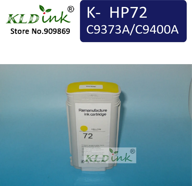 Сменный картридж HP72 C9373A / C9400A для принтера DesignJet T1120ps, T1200, T1200ps, T1300
Сменный картридж HP72 C9373A / C9400A для принтера DesignJet T1120ps, T1200, T1200ps, T1300