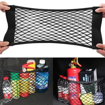 Mesh Trunk Car Organizer 2-Layer Net Goods Universal Storage Rear Seat Back Stowing Tidying Auto Accessories Car Storage Bag
Mesh Trunk Car Organizer 2-Layer Net Goods Universal Storage Rear Seat Back Stowing Tidying Auto Accessories Car Storage Bag