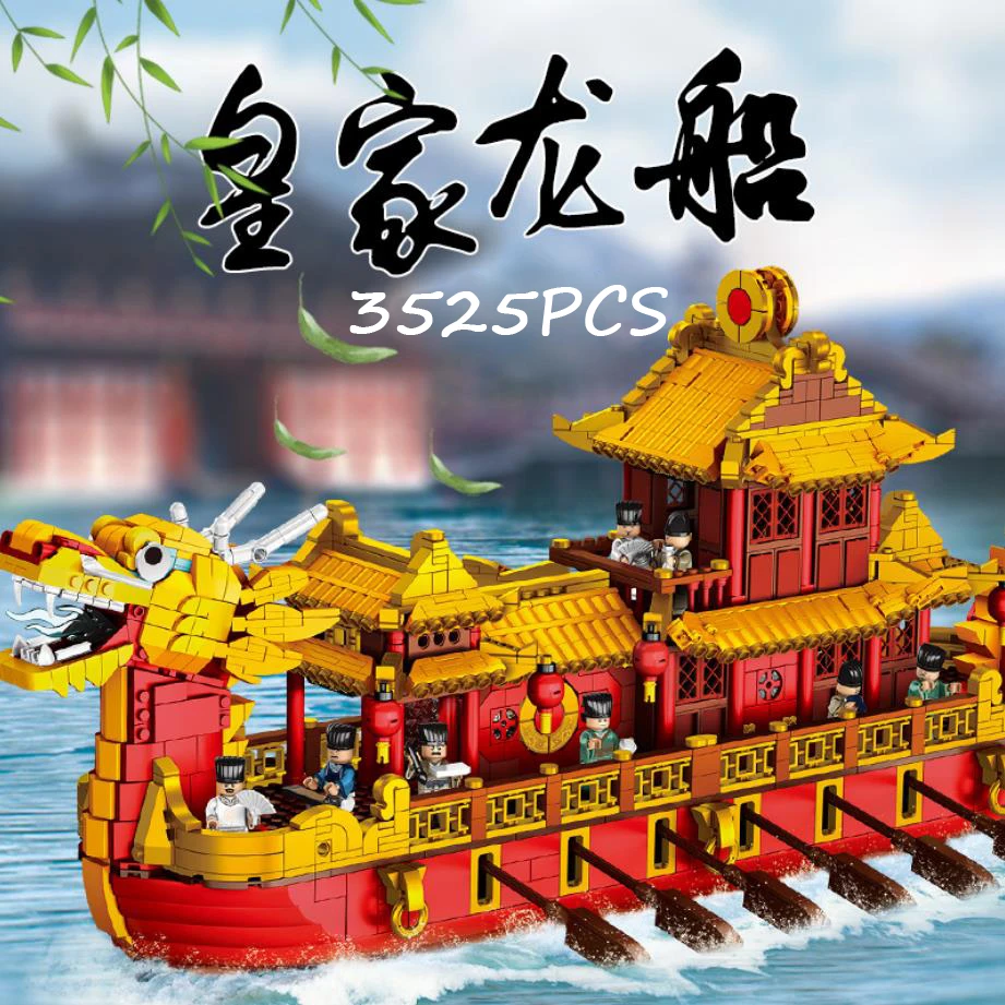 Classic ship Technics China Dragon ship moc building block Crew Literati figures model brick toy collection for adult gifts
Classic ship Technics China Dragon ship moc building block Crew Literati figures model brick toy collection for adult gifts