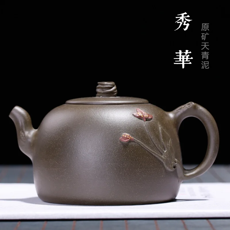 Yixing Purply Clay Teapot Chinese Kongfu Tea Pots Raw Ore Tian Qing Mud Xiuhua Pot About 300ml
Yixing Purply Clay Teapot Chinese Kongfu Tea Pots Raw Ore Tian Qing Mud Xiuhua Pot About 300ml