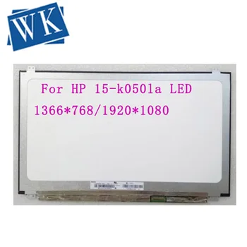 15.6" Laptop Matrix For HP 15-k050la LED Screen for 40pin Laptop LCD Display Panel Replacement Tested Grade A+
15.6" Laptop Matrix For HP 15-k050la LED Screen for 40pin Laptop LCD Display Panel Replacement Tested Grade A+