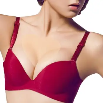 Reusable Self Adhesive Bra Pad Heart Shape Anti Aging Wrinkle Soft Silicon Pad Lifting Firming Neck Skin Color Chest Pad
Reusable Self Adhesive Bra Pad Heart Shape Anti Aging Wrinkle Soft Silicon Pad Lifting Firming Neck Skin Color Chest Pad