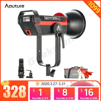 Aputure LS C300d 2 300d II LED Video Light COB Light 5500K Daylight Bowens Outdoor Studio lighting for youtube vs Falcon Eyes
Aputure LS C300d 2 300d II LED Video Light COB Light 5500K Daylight Bowens Outdoor Studio lighting for youtube vs Falcon Eyes