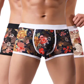 Men Retro Style Breathable Milk Silk Boxer Shorts Classical Flower Print Sexy Tight Male Underwear Low Waist Boxers Underpants 
Men Retro Style Breathable Milk Silk Boxer Shorts Classical Flower Print Sexy Tight Male Underwear Low Waist Boxers Underpants
