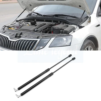 For 2016-2019 Skoda Octavia A7 MK3 Car-styling Refit Bonnet Hood Gas Shock Lift Strut Bars Support Rod
For 2016-2019 Skoda Octavia A7 MK3 Car-styling Refit Bonnet Hood Gas Shock Lift Strut Bars Support Rod
