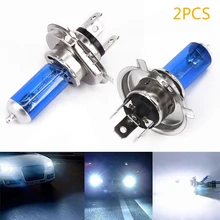 2x H4 100W 6000K Car Xenon Halogen Headlight Ultra White Light Bulb Blue Shell Headlight
2x H4 100W 6000K Car Xenon Halogen Headlight Ultra White Light Bulb Blue Shell Headlight