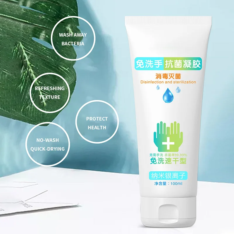 Rinse Free Hand Sanitizer Antibacterial Moisturizing Portable Hand Cleaner Sanitizer Fast Dry Hand Clean Gel 100ml
Rinse Free Hand Sanitizer Antibacterial Moisturizing Portable Hand Cleaner Sanitizer Fast Dry Hand Clean Gel 100ml