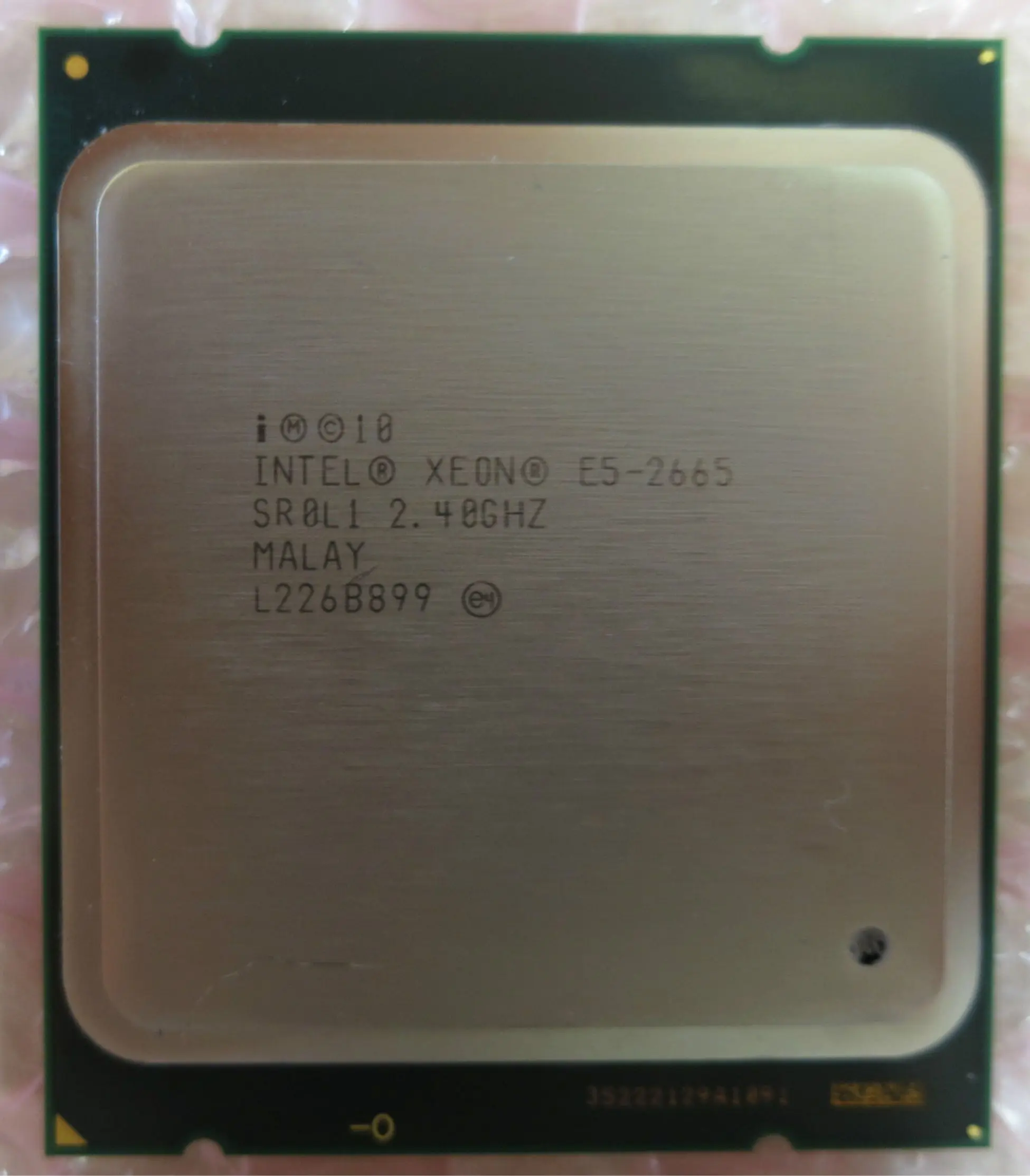 XEON E5-2665 2 40 GHZ 8-Core 20MB SmartCache E5 2665 DDR3 800/1066/1333/1600 FCLGA2011 TDP 115W | Компьютеры и офис