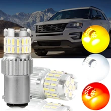 2PCS 1200ML 1157 BAY15D-36SMD LED Bulbs P21/5W LED Reversing Lamp Canbus LED Light Bulbs Reverse Stop Brake Lights Turn Signals
2PCS 1200ML 1157 BAY15D-36SMD LED Bulbs P21/5W LED Reversing Lamp Canbus LED Light Bulbs Reverse Stop Brake Lights Turn Signals
