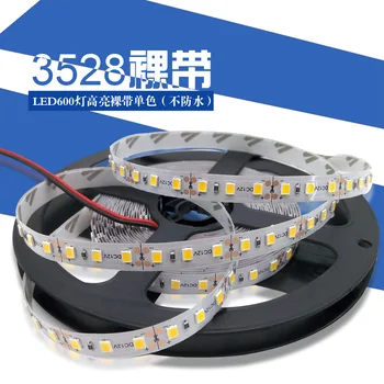 USB LED Strip Light for TV Backlight SMD3528 3M 1M 2M DC12V Flexible LED Light Tape Ribbon RGB TV Screen Background Lighting
USB LED Strip Light for TV Backlight SMD3528 3M 1M 2M DC12V Flexible LED Light Tape Ribbon RGB TV Screen Background Lighting