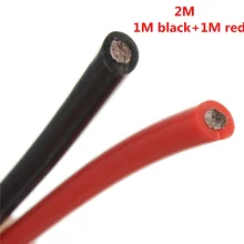 2M 12/16/18/20/26/28/30AWG 1M black+1M red Silicone Wire SR Wire Flexible Stranded Copper Two Wires Electrical Cables
2M 12/16/18/20/26/28/30AWG 1M black+1M red Silicone Wire SR Wire Flexible Stranded Copper Two Wires Electrical Cables
