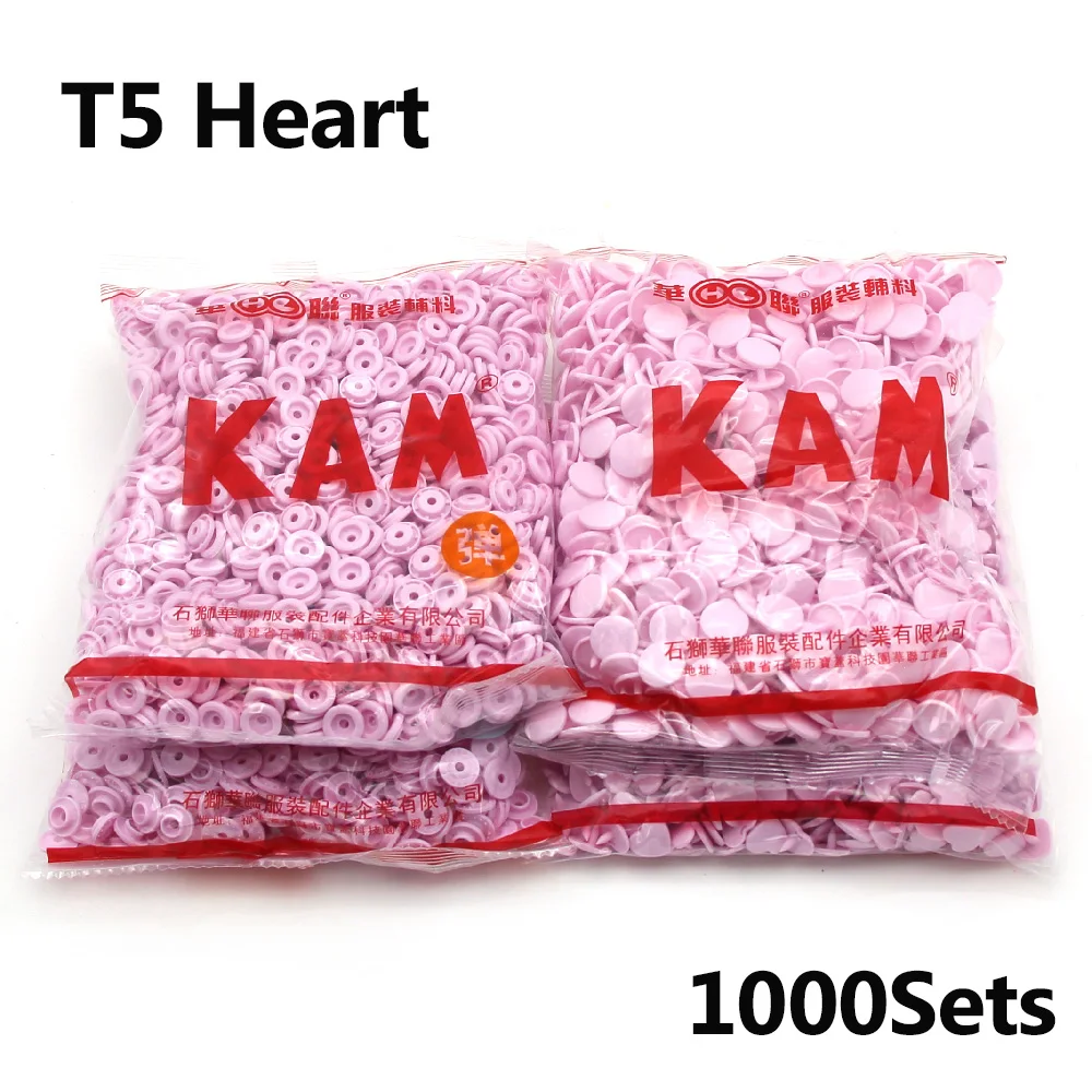 1000 Sets KAM Heart Snaps Buttons Wholesale Plastic Resin Baby Press Button For Scrapbooking Clothes Clip Fasteners Cover Button
1000 Sets KAM Heart Snaps Buttons Wholesale Plastic Resin Baby Press Button For Scrapbooking Clothes Clip Fasteners Cover Button