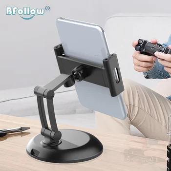 BFOLLOW Tablet Holder Stand for iPad Pro 12.9 Air Mini Smartphone Phone 360 Degree Rotation Live Streaming Youtube Shoot Video
BFOLLOW Tablet Holder Stand for iPad Pro 12.9 Air Mini Smartphone Phone 360 Degree Rotation Live Streaming Youtube Shoot Video
