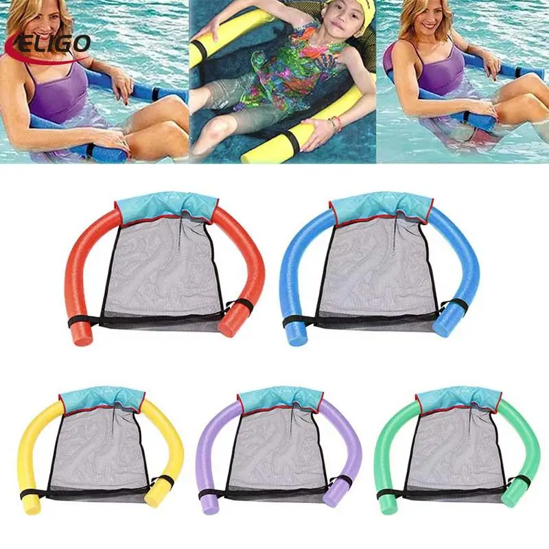 mattress water hammock swimming pool lounge Floating chair swimming net chair cover air chair floating air mattress wate
mattress water hammock swimming pool lounge Floating chair swimming net chair cover air chair floating air mattress wate