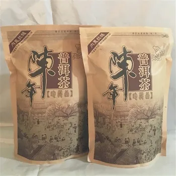 

China Yunnan 2003 year Cooked loose Puer tea A++ 250g Chinese More than 15 years Old Pu erh tea Ripe pu er Tea Lose Weight puerh