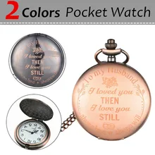 Bronze Quartz Pocket Watch Chain Necklace Vintage Necklace Pendant Clock Gift Fob Watches Fashion Accessories
Bronze Quartz Pocket Watch Chain Necklace Vintage Necklace Pendant Clock Gift Fob Watches Fashion Accessories