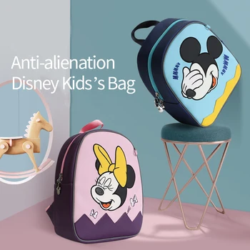 Disney Mickey and Minnie Baby Anti-lost Schoolbag Baby Toddler Schoolbag Walking with Traction Rope Baby Boy Baby Girl Schoolbag
Disney Mickey and Minnie Baby Anti-lost Schoolbag Baby Toddler Schoolbag Walking with Traction Rope Baby Boy Baby Girl Schoolbag