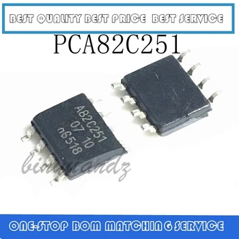 20PCS PCA82C251 PCA82C251T SOP-8 
20PCS PCA82C251 PCA82C251T SOP-8