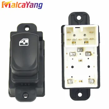Power Window Switch For Hyundai i20 2004- Electronic Power Electric Window Switch Control
Power Window Switch For Hyundai i20 2004- Electronic Power Electric Window Switch Control