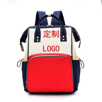 Style Backpack Multi-functional Mummy Bag Large Capacity Waterproof MOTHER'S Bag Fashion Backpack
Style Backpack Multi-functional Mummy Bag Large Capacity Waterproof MOTHER'S Bag Fashion Backpack