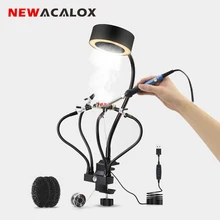 NEWACALOX Welding Smoking Device with 3 Color LED Light Bench Clamp Flexible Arm Smoke Exhaust Instrument Soldering Repair Tool 
NEWACALOX Welding Smoking Device with 3 Color LED Light Bench Clamp Flexible Arm Smoke Exhaust Instrument Soldering Repair Tool