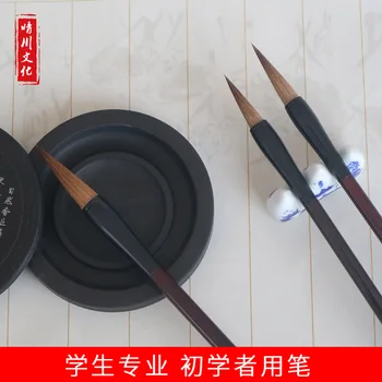 Three-Year-Old Scholar Good Luck a writing brush made of weasel's hair Medium a writing brush made of weasel's hair Brush Steel
Three-Year-Old Scholar Good Luck a writing brush made of weasel's hair Medium a writing brush made of weasel's hair Brush Steel