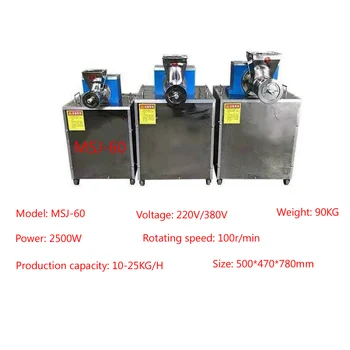 Macaroni Pasta Pellet Making Machine production machine extrusion making machine
Macaroni Pasta Pellet Making Machine production machine extrusion making machine