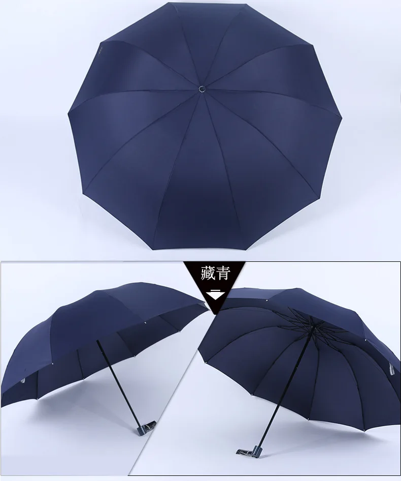 Paradise Umbrella Genuine Product a Strong Water Repellent Spin-dry 2-3 Umbrella Ultra Large Steel Rod Steel Rib Folding Three F
Paradise Umbrella Genuine Product a Strong Water Repellent Spin-dry 2-3 Umbrella Ultra Large Steel Rod Steel Rib Folding Three F
