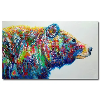 Paint By Numbers DIY Acrylic Painting Kit for Kids & Adults 40X45cm Color Bear with 3 Brushes
Paint By Numbers DIY Acrylic Painting Kit for Kids & Adults 40X45cm Color Bear with 3 Brushes
