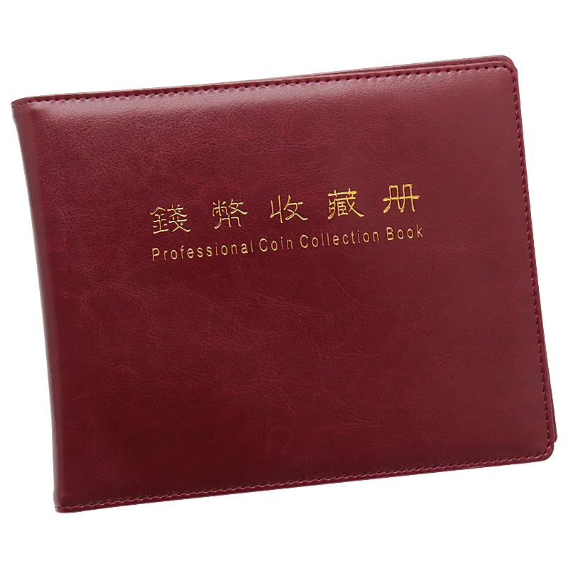 2019 New 10 Pages 180 Pockets PU Leather World COIN STOCK Waterproof Album Coin Collection Book
2019 New 10 Pages 180 Pockets PU Leather World COIN STOCK Waterproof Album Coin Collection Book